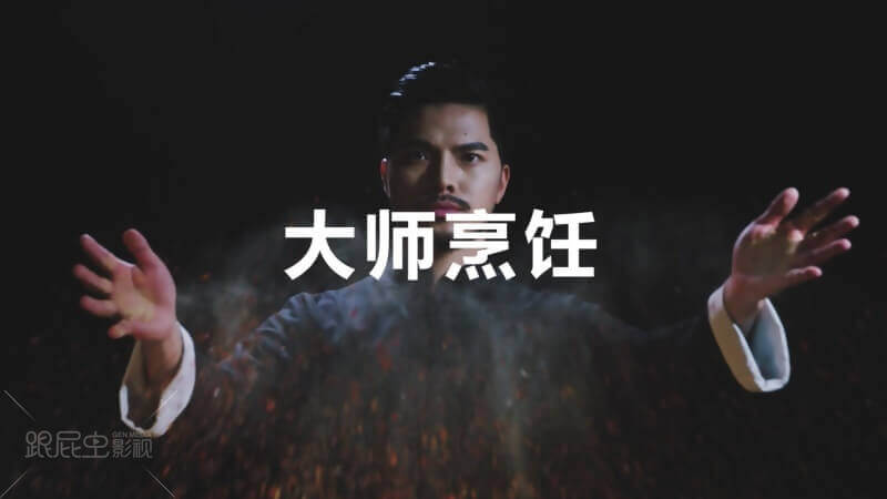 谷源道小龍蝦：不行，胖了[00_00_10][20180531-201928-2].JPG