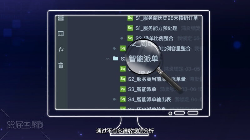天貓無憂購(gòu)：一購(gòu)無憂[00_00_09][20180607-185507-7].JPG