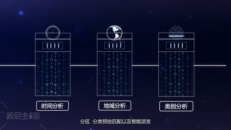 天貓無憂購(gòu)：一購(gòu)無憂[00_00_15][20180607-185514-8].JPG