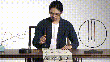 曼時(shí)光正式版_2.gif